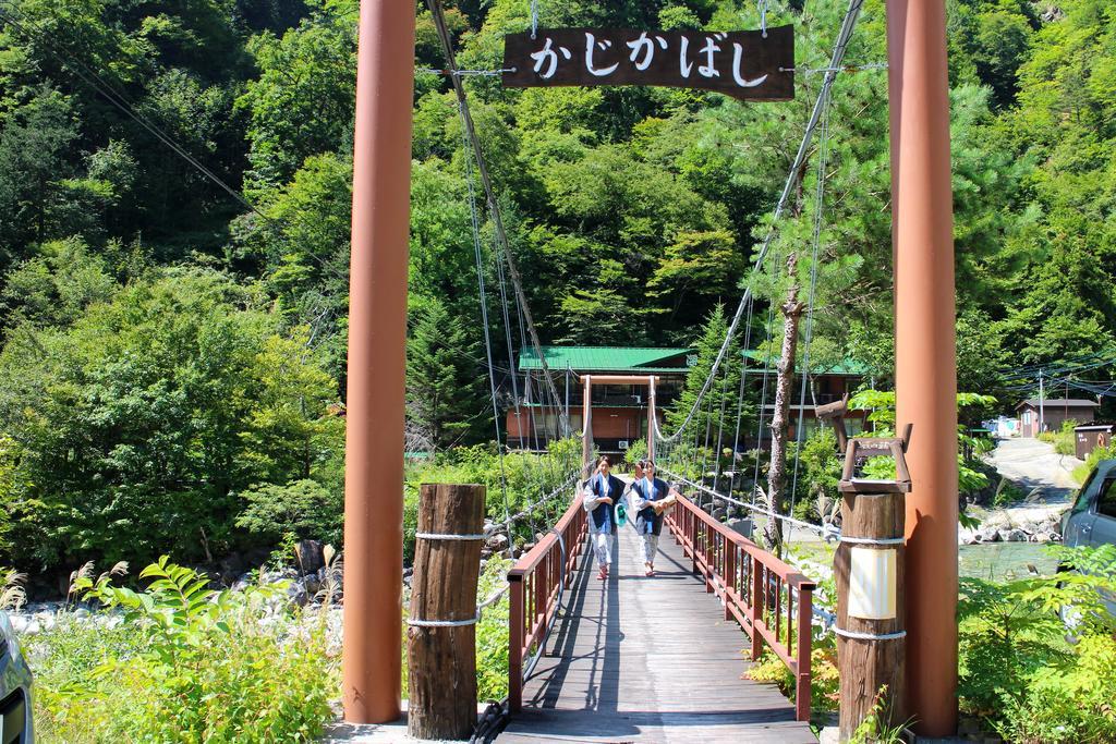高山 深山荘酒店 外观 照片